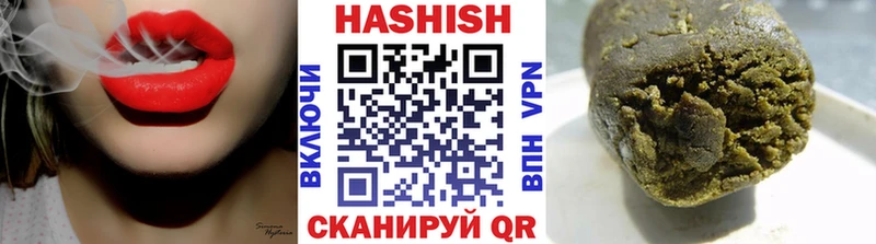 Какие есть наркотики Лермонтов Амфетамин Кокаин