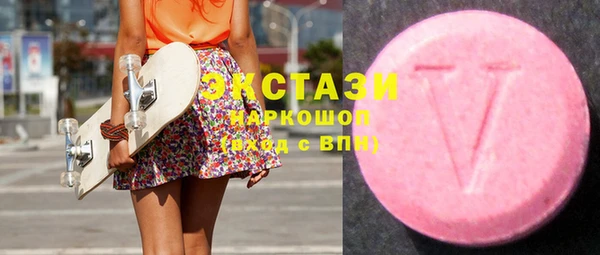 прущие грибы Медвежьегорск