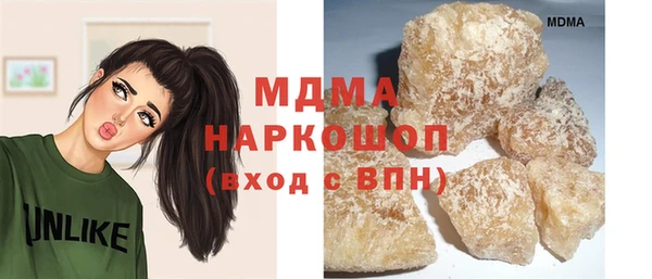 кокаин колумбия Мегион