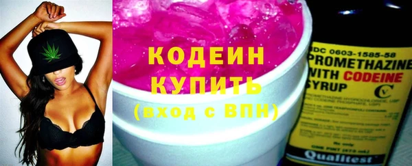 кокаин колумбия Мегион