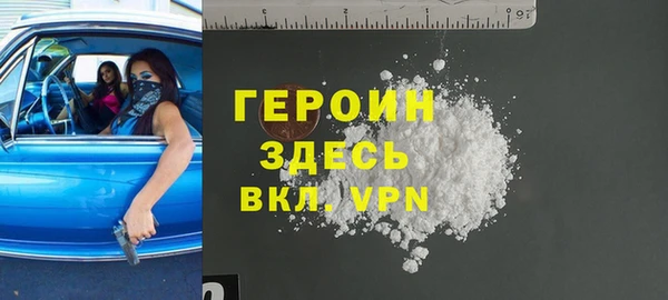 кокаин колумбия Мегион