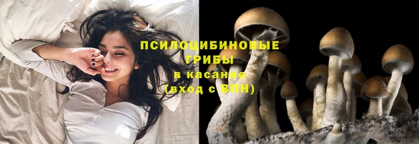 кокаин колумбия Мегион