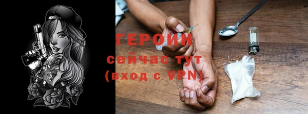 прущие грибы Медвежьегорск