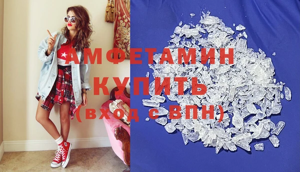 кокаин колумбия Мегион