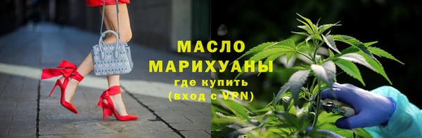 прущие грибы Медвежьегорск