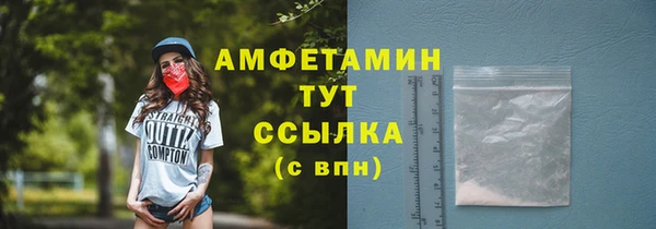 МДМА Магас