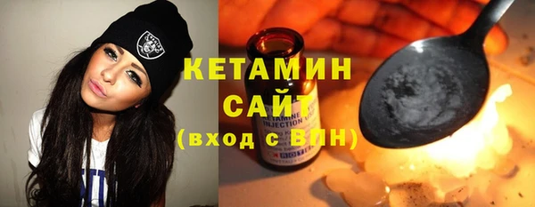 прущая мука Медногорск