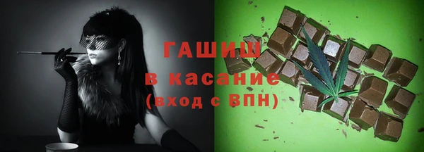 кокаин колумбия Мегион