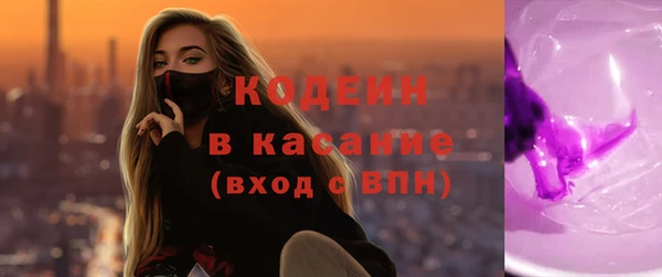 прущая мука Медногорск