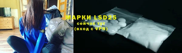 прущая мука Магадан