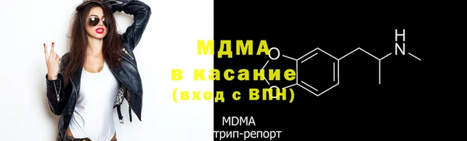 прущая мука Медногорск