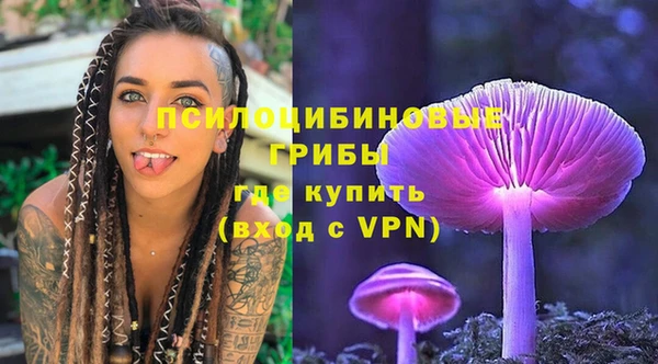 кокаин колумбия Мегион