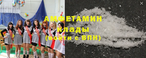 прущая мука Магадан