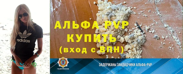 кокаин колумбия Мегион