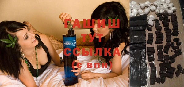 прущая мука Медногорск