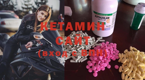 MESCALINE Хадыженск