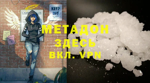 амф Белоозёрский