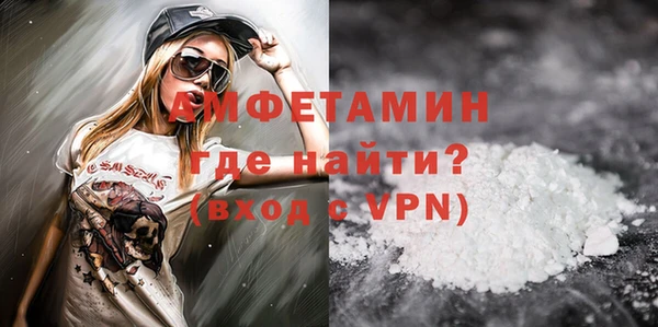 МДМА Магас