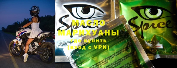прущая мука Магадан