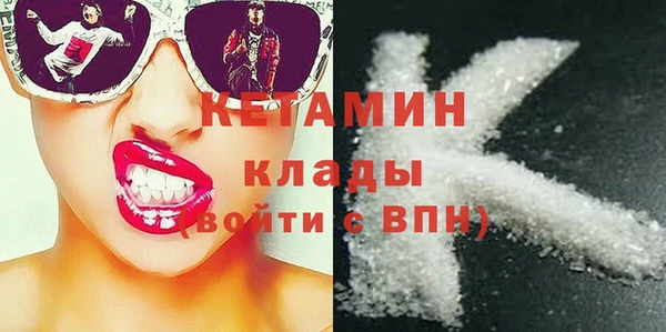 прущая мука Медногорск