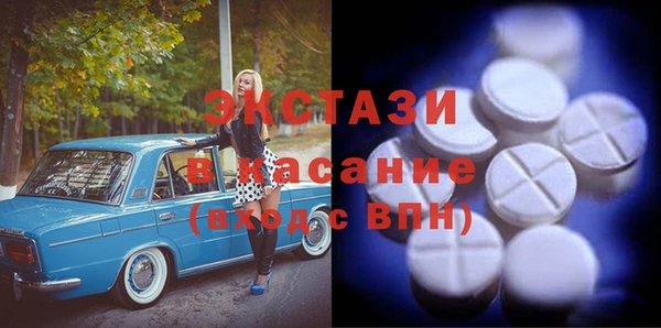кокаин колумбия Мегион