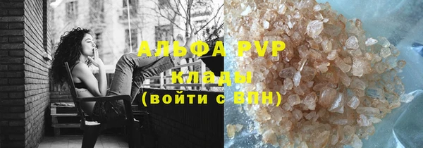 гидропоника Вязники