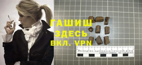 кокаин колумбия Мегион
