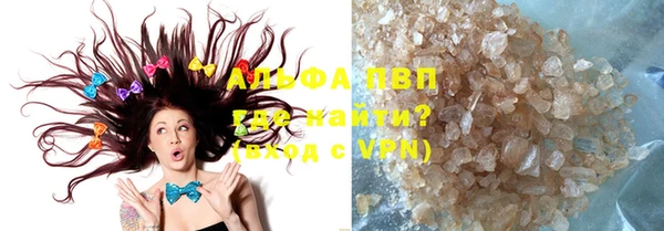 кокаин колумбия Мегион