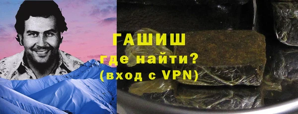 прущие грибы Медвежьегорск