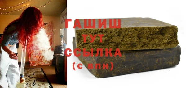 кокаин колумбия Мегион