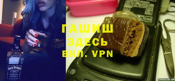 прущая мука Магадан