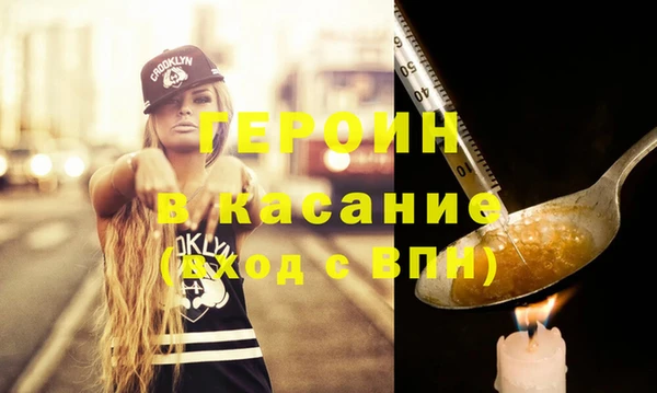МДМА Магас