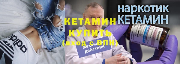 кокаин колумбия Мегион