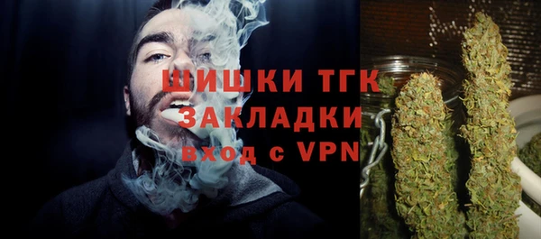 прущая мука Медногорск