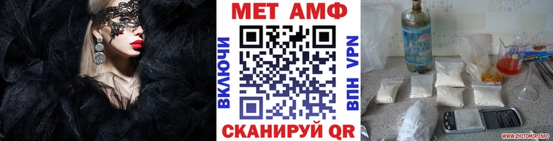 цена   Лермонтов  kraken вход  МЕТАМФЕТАМИН мет 