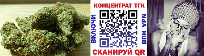 хочу   ссылка на мегу рабочий сайт  ТГК гашишное масло  Лермонтов 